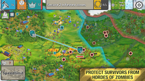 劫后公司手机版