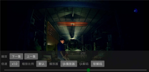 猫影视1.1.4