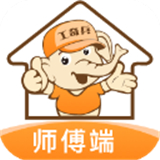 工奇兵接单平台