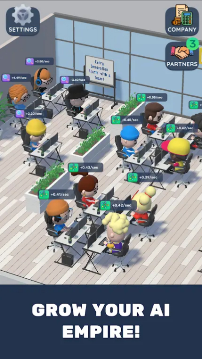 我的人工智能公司手游