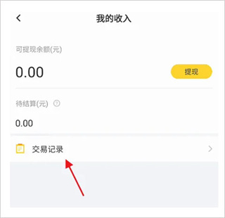 KK直播平台