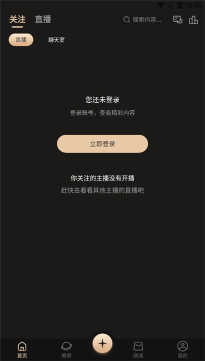 悦目8.5.9