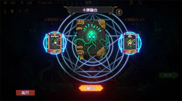神之一手