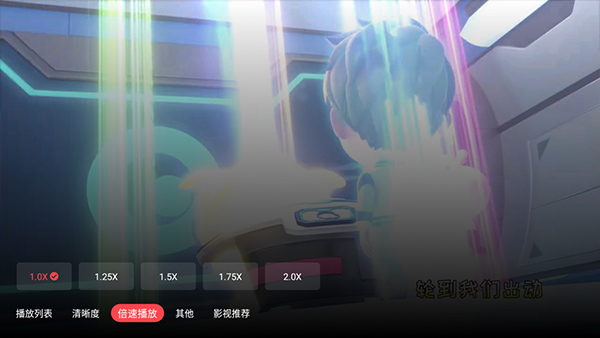 华数TV