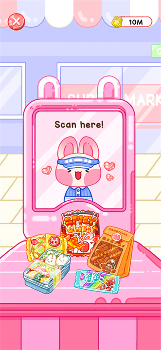 果冻大师中文版