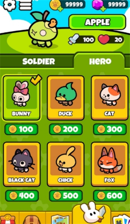 齿轮战斗小程序