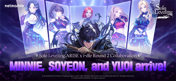 我独自升级崛起手游