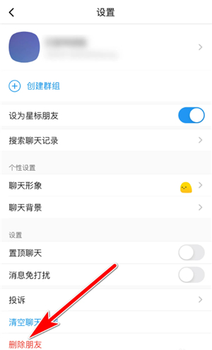 与你