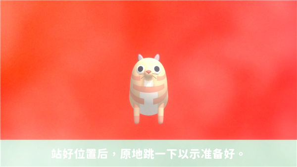 活力街安卓版