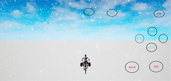 极限国度安卓版