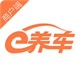 E养车商户端