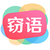 窃语漂流瓶旧版本