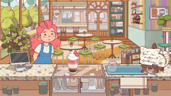 可口的咖啡美味的咖啡中文版