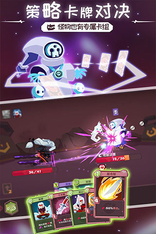 勇者大暴走梦境彼岸安卓版