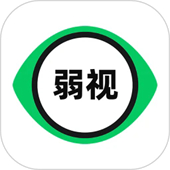 弱视训练工具箱app安卓版