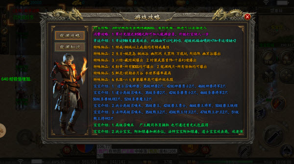 武焱龙渊沉默