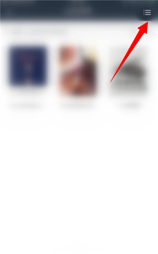山丘阅读App