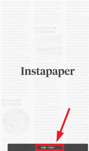 Instapaper