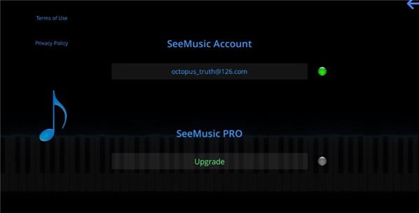SeeMusic