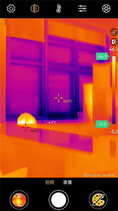 红外测温app