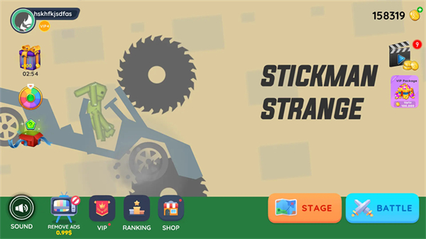 火柴人重力游乐场