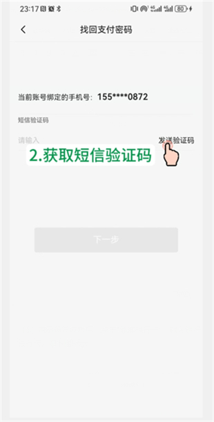 黔彩家