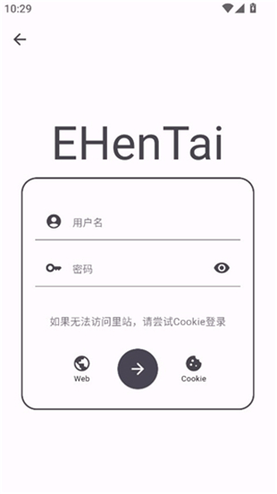 JHenTai