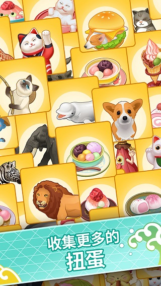 便当大厨烹饪手游