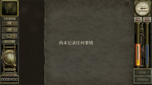 车库噩梦之旅手机版