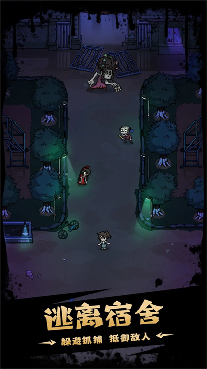 猎梦超进化安卓版