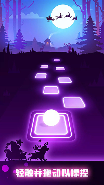 节奏弹球手机版