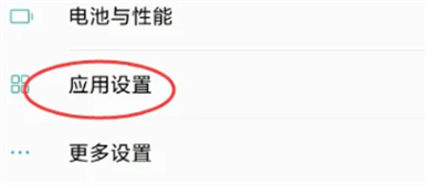 mt管理器永久vip版
