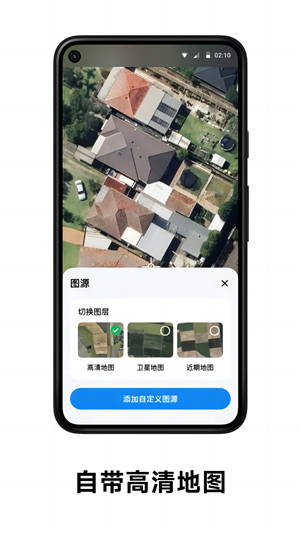 日新地图