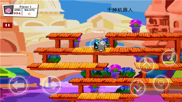 混乱大战中文手机版