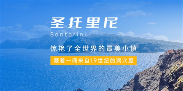 房车大玩家