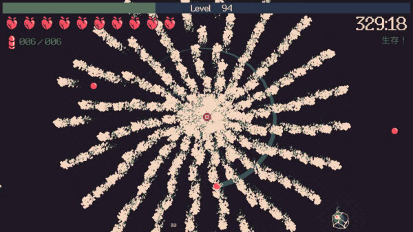 黎明前20分钟中文版