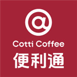库迪便利通