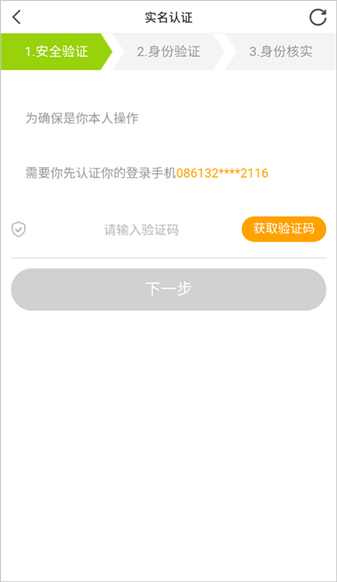 小鹿电竞