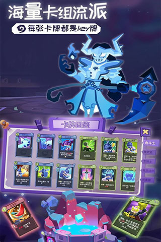 勇者大暴走梦境彼岸安卓版