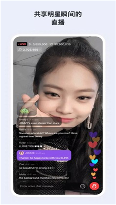 VLIVE