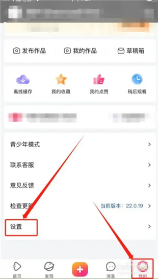 一帧视频app