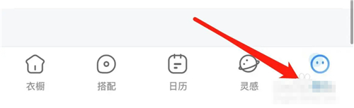 心动衣橱