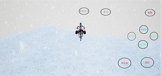 极限国度安卓版