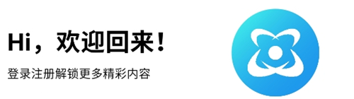 酷玩应用