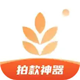 我拍衣
