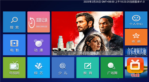小萱TV