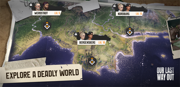 我们最后的出路手游