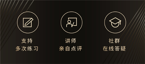 音乐人星球