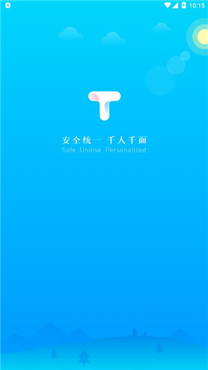 T信TCL