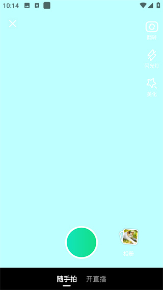 晓秀